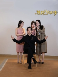 短剧她似月光归来海报