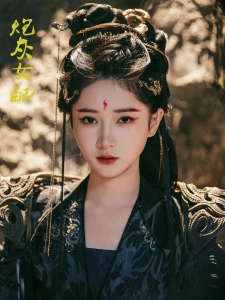 短剧炮灰女配海报