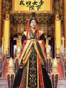 短剧我的女帝陛下海报