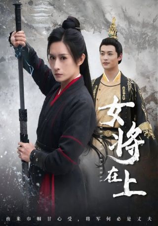 短剧女将在上海报