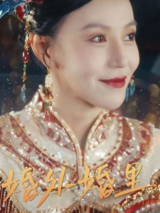 短剧婚外婚里海报