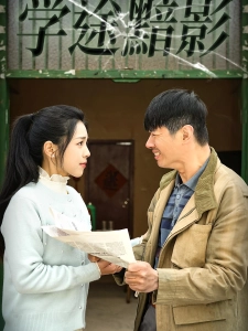 短剧学途黯影海报