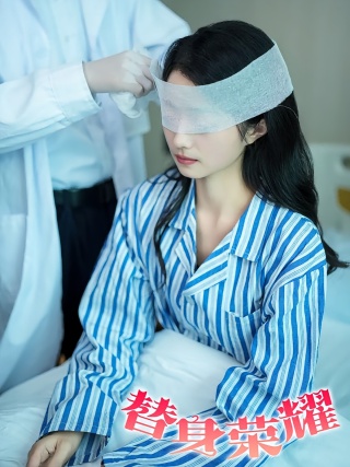 短剧替身荣耀海报