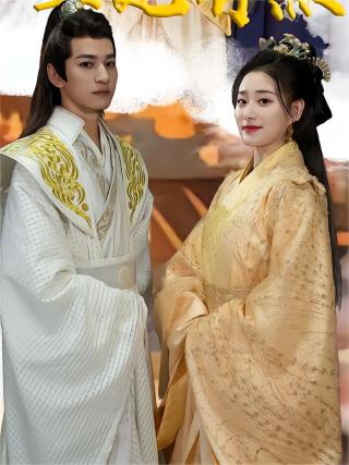 短剧穿越之这个王妃有点狂海报