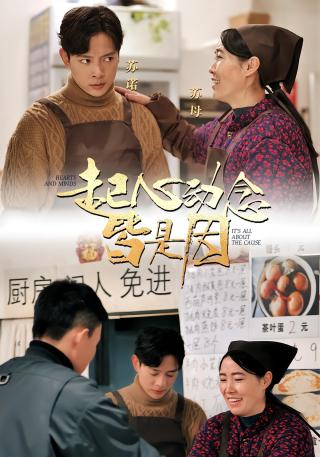 短剧起心动念皆是因海报