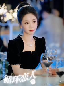 短剧循环恋人海报