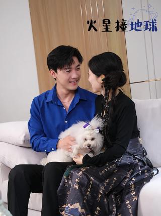 短剧火星撞地球海报