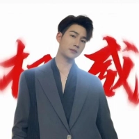 短剧演员马知洛