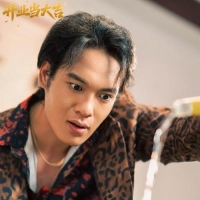 短剧演员徐言达